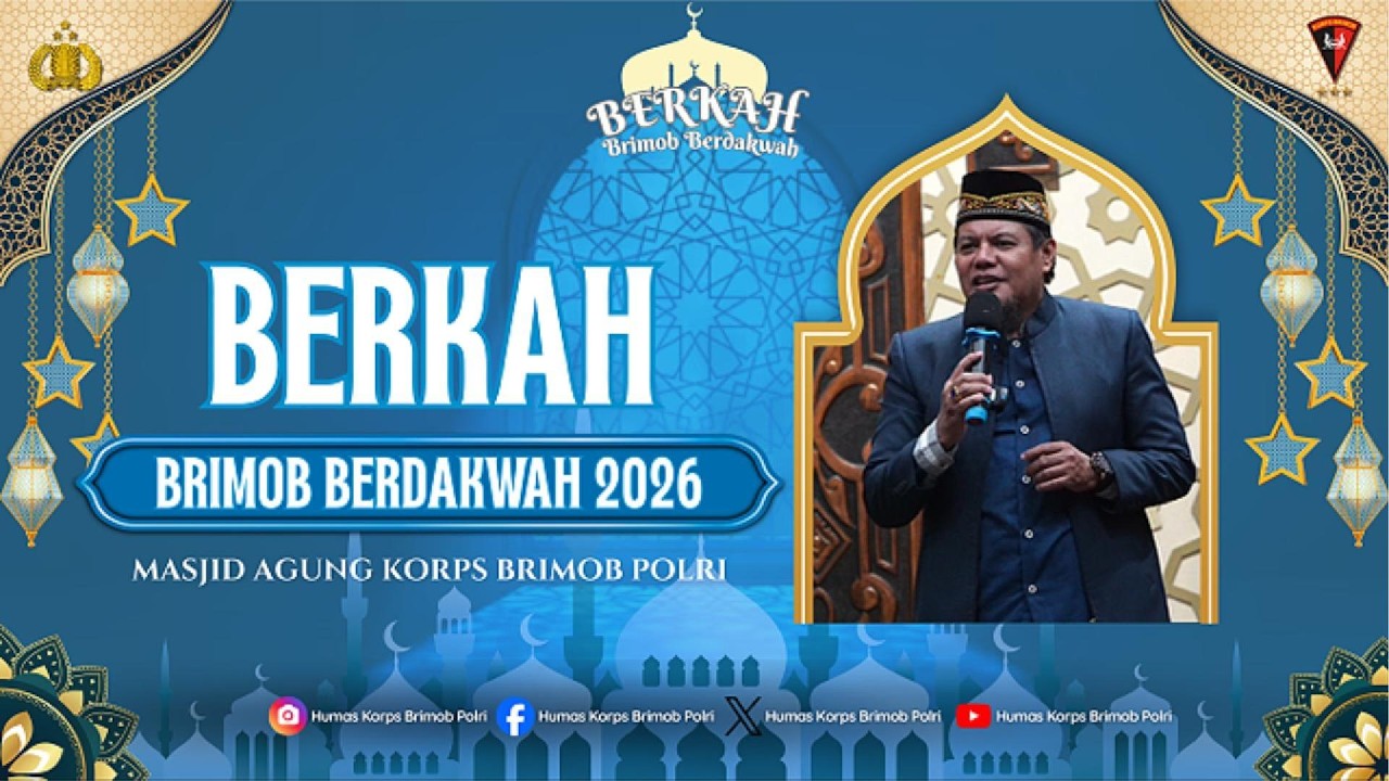 BERKAH (BRIMOB BERDAKWAH) 2026 - TAUSIAH BA'DA TARAWIH MASJID AGUNG KORBRIMOB