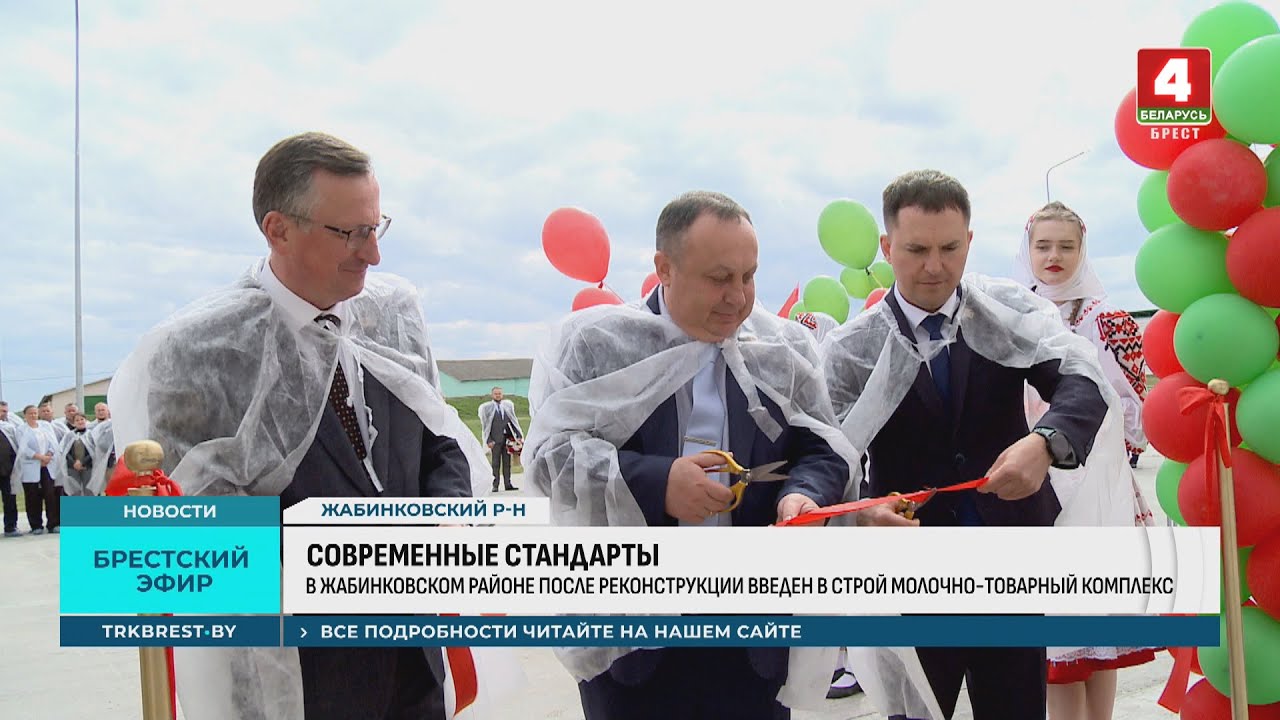 СОВРЕМЕННЫЕ СТАНДАРТЫ
