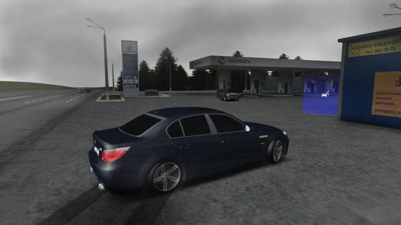 BMW M5 e60 - rahatov mta / Dreamers - Embody Remix