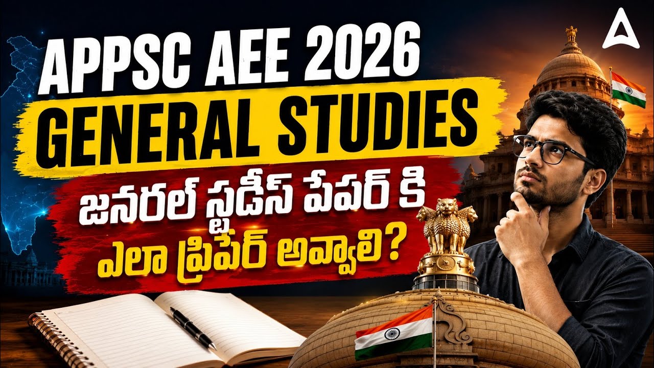 APPSC AEE 2026 General Studies Preparation Strategy | By Mohammad Faheem