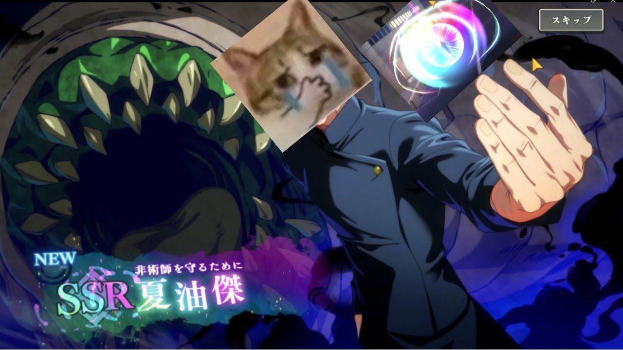 [Jujutsu Kaisen Phantom Parade] Tôi điên cuồng roll Geto mới - Geto To Protect Non-Mages V1.7.1