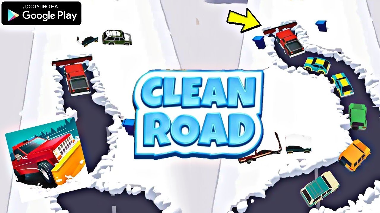 НОВЫЙ СИМУЛЯТОР СНЕГОУБОРОЧНОЙ МАШИНЫ НА АНДРОИД ОБЗОР CLEAN ROAD SAYGAMES ANDROID GAMEPLAY