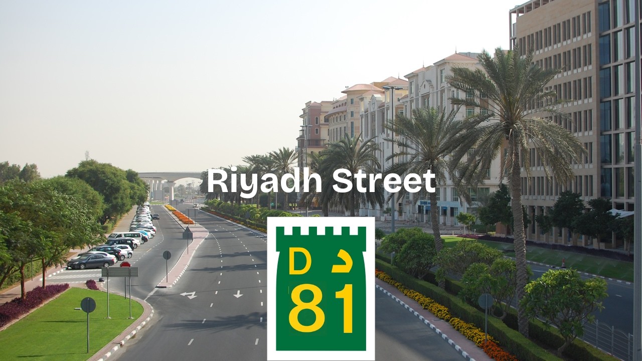 Riyadh Street (D81) | 4K Dubai Ride (Passenger POV)