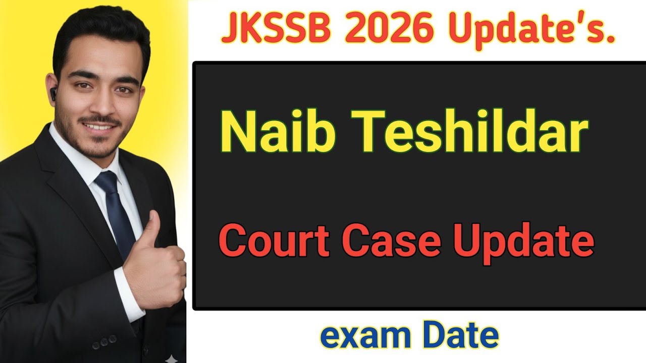 Jkssb naib teshildar latest update | jkssb naib teshildar court case update #jkssb #jkssbexam 