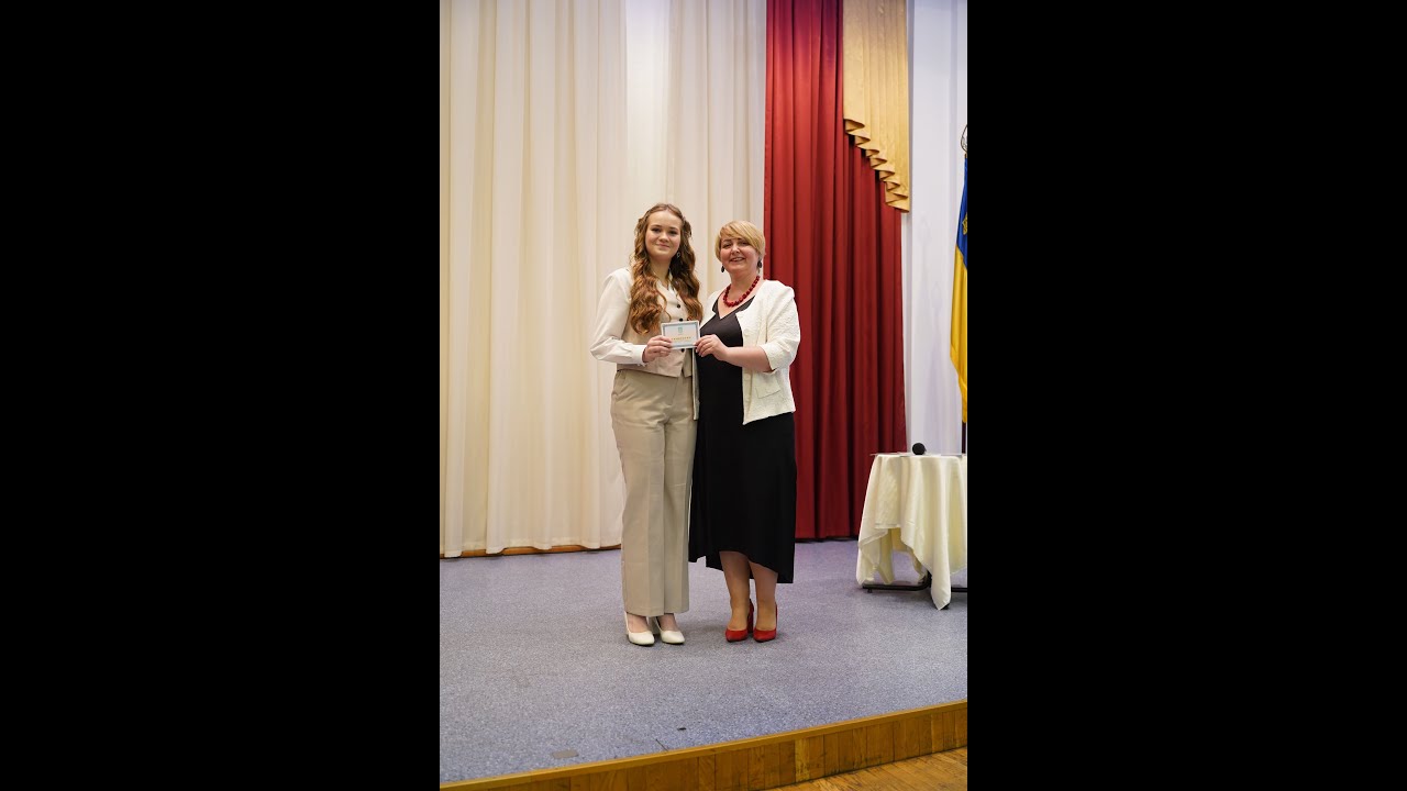 Вручення Свідоцтв (випуск 11х класів, Ліцей 214, м. Київ)