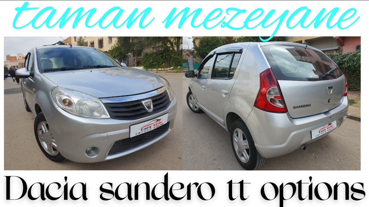 Dacia sandero diesel tt options 👍 Modèle la fain 2012
