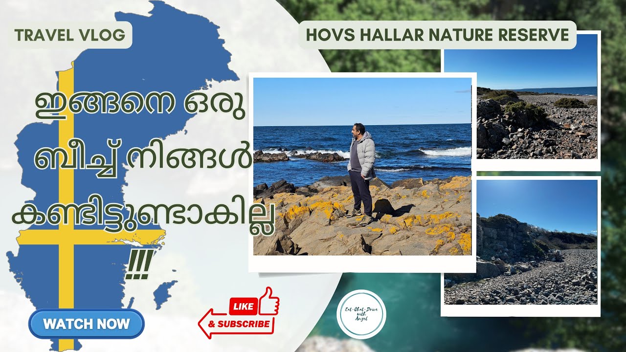 Hovs Hallar Nature Reserve | Hidden Gem of Nature in Sweden | Malayalam Travel Vlog | Eat Chat Drive