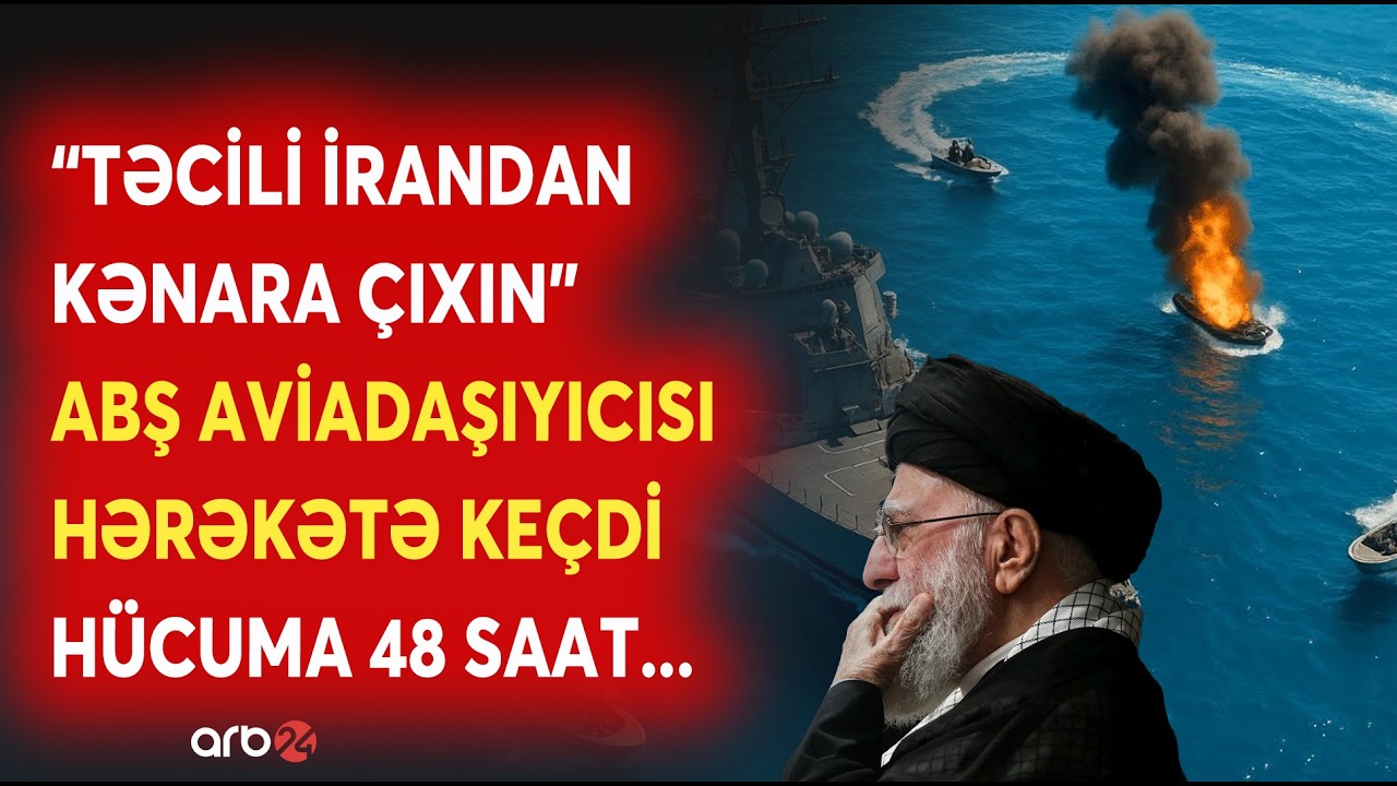 SON DƏQİQƏ! Xamenei İranı TƏRK ETDİ? - ABŞ ORDUSU HƏRƏKƏTƏ KEÇDİ - 