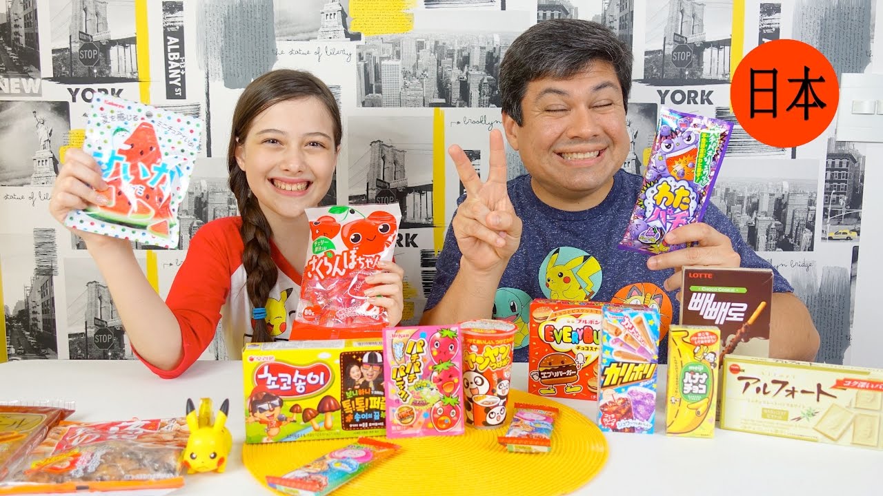 EXPERIMENTANDO DOCES DO JAPÃO - Julia Silva