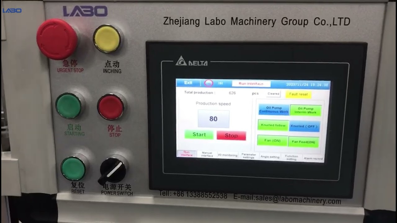 Paper Bowl Salad Bowl Paper Cup Glass Making Forming Machine