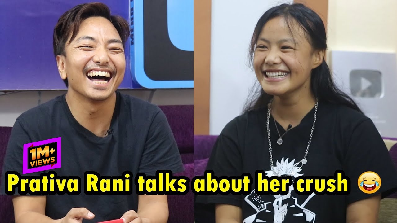Prativa Rani Rai Don reveals about boyfriend and relationship! Rapid Fire with Biswa Limbu ॥