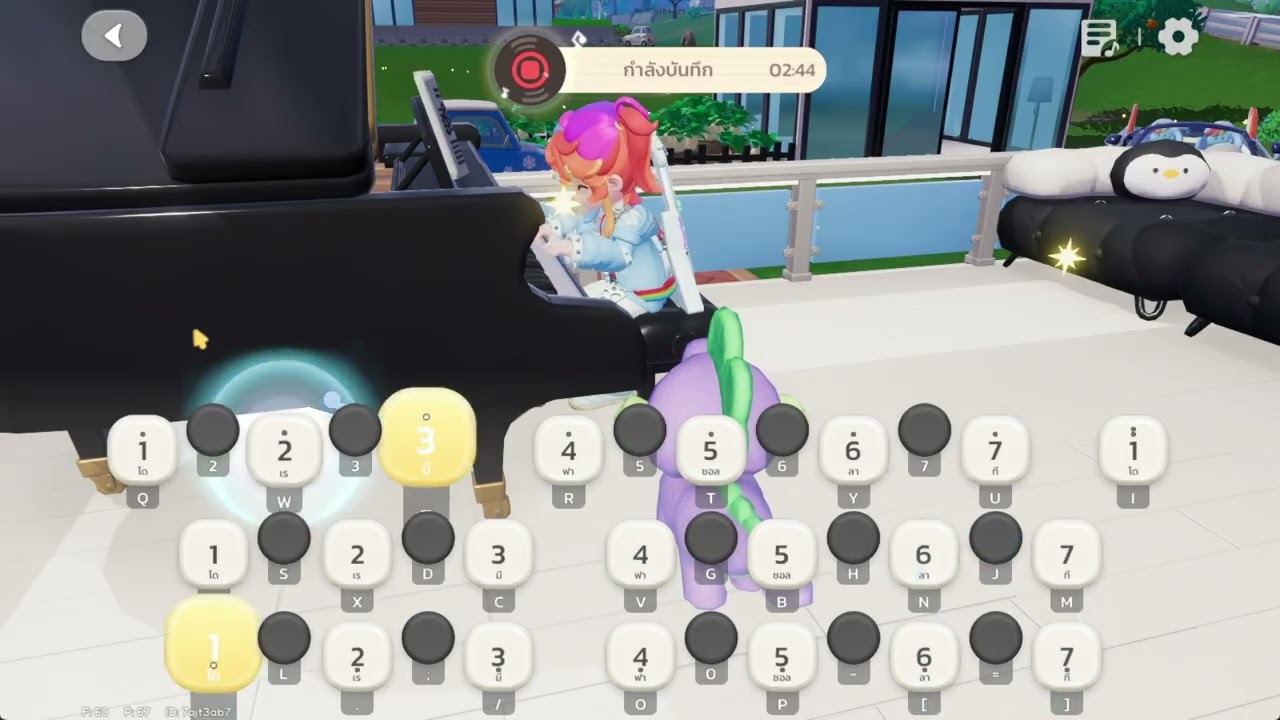 HEARTOPIA Piano | ยิ้มทั้งน้ำตา - Billkin