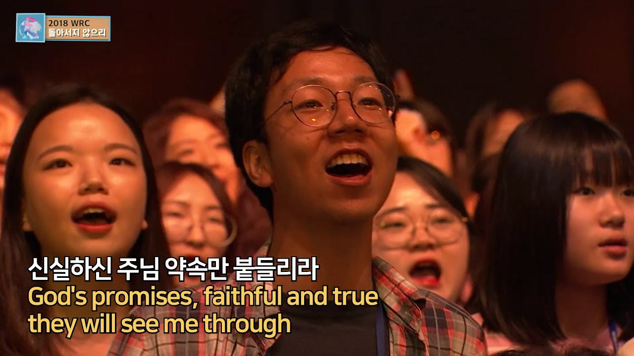 2018 WRC - 렘넌나잇1 '돌아서지 않으리'