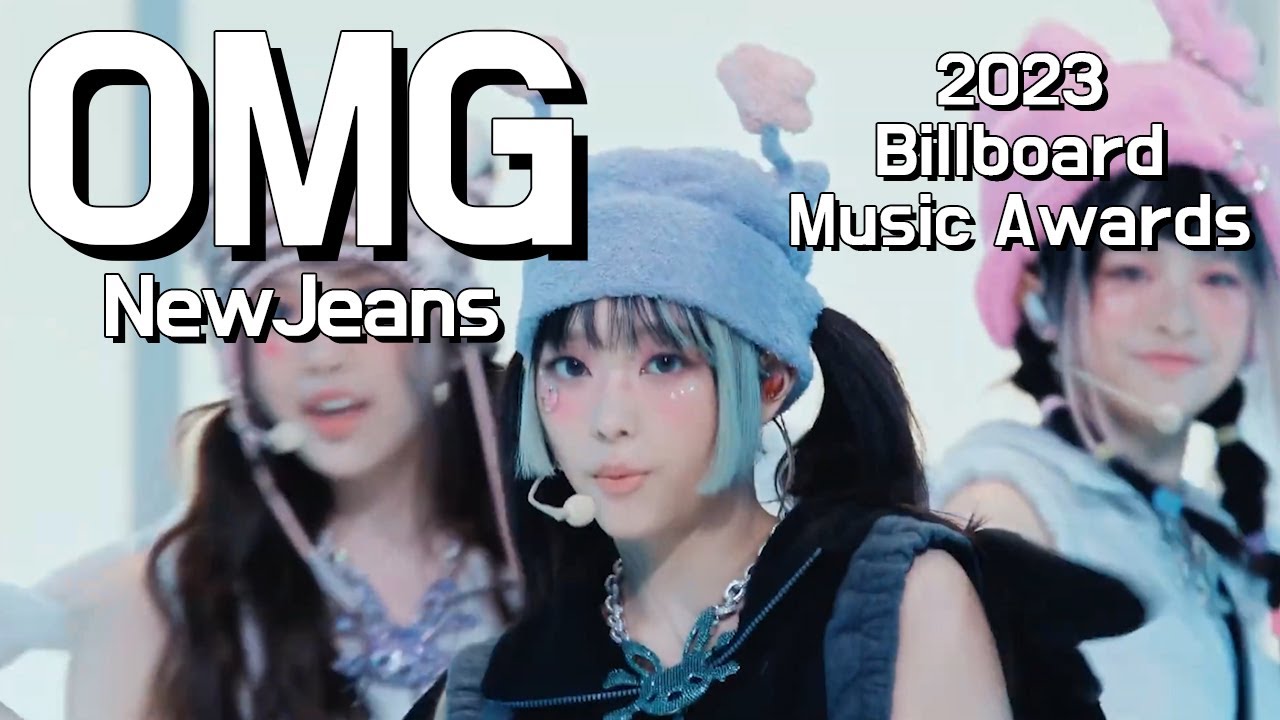[뉴진스] BBMAs 빌보드뮤직어워드 OMG 4K
