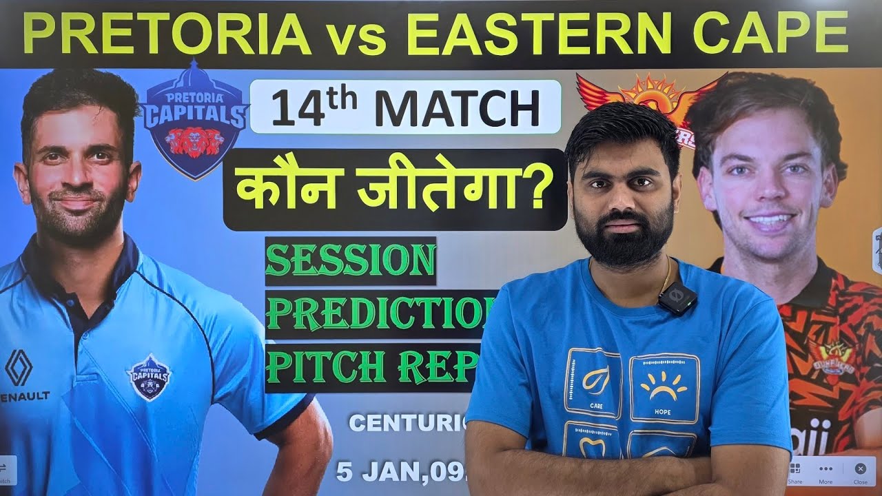 Pretoria capitals vs sunrisers eastern cape sa20 14 match prediction, pc vs sec s20 match prediction