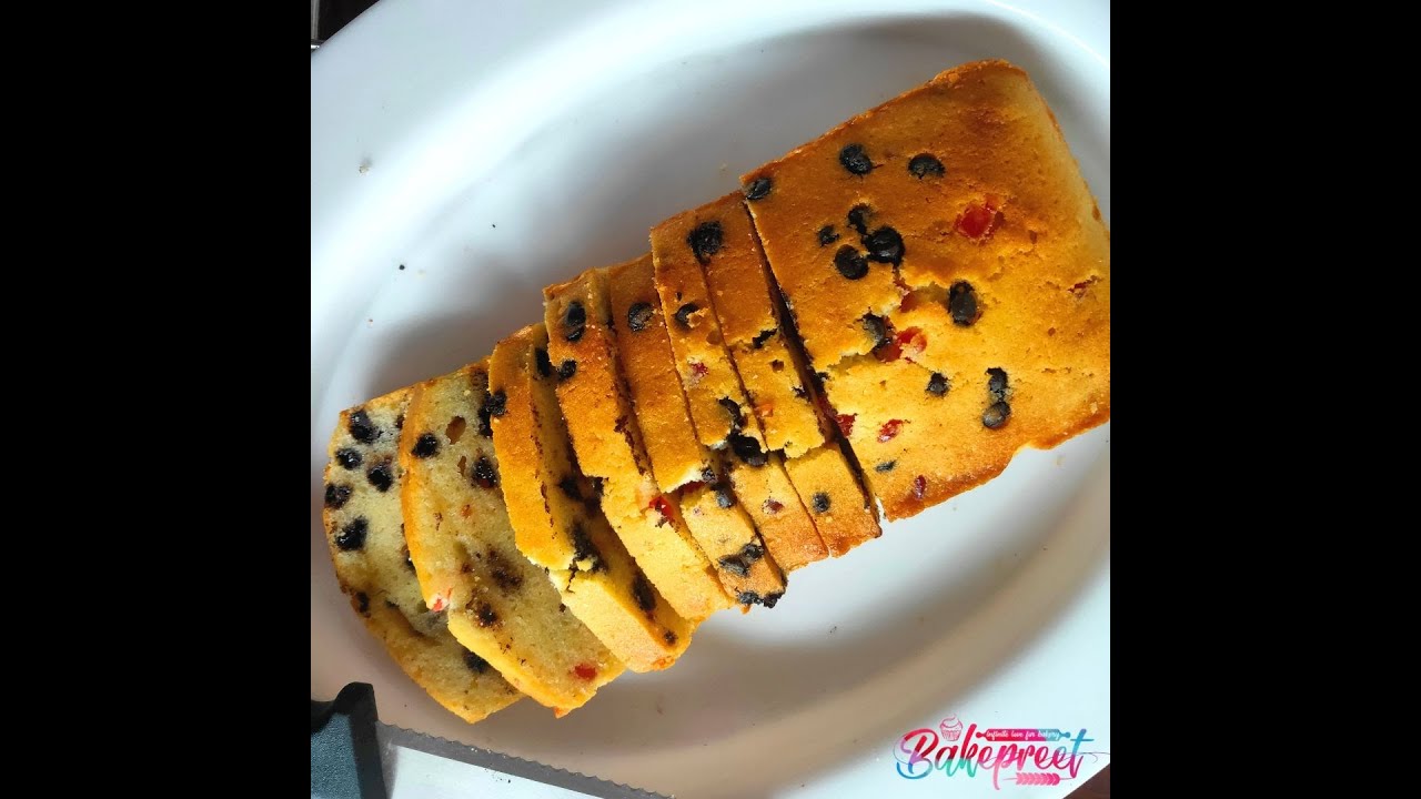 EASY Pound Cake (Classic Version) With a Twist | Simple  Pound Cake| 3 Ingredient Cake|