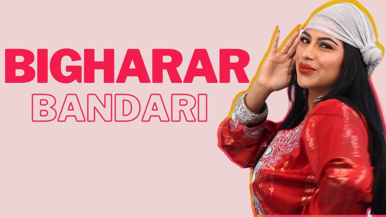 BIGHARAR l Bandari dance by Carmen