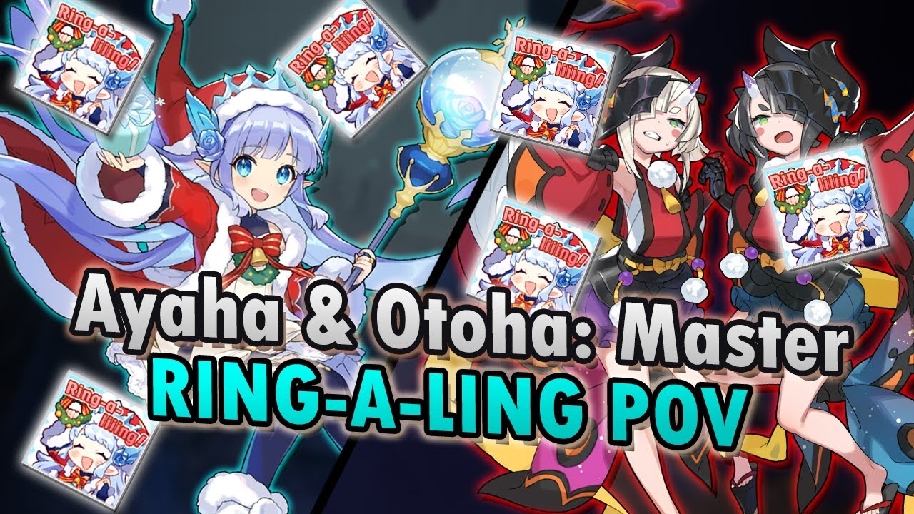 RING-A-LING! Dragonyule Lily POV + 3 OG Lily - Ayaha & Otoha: Master | Dragalia Lost