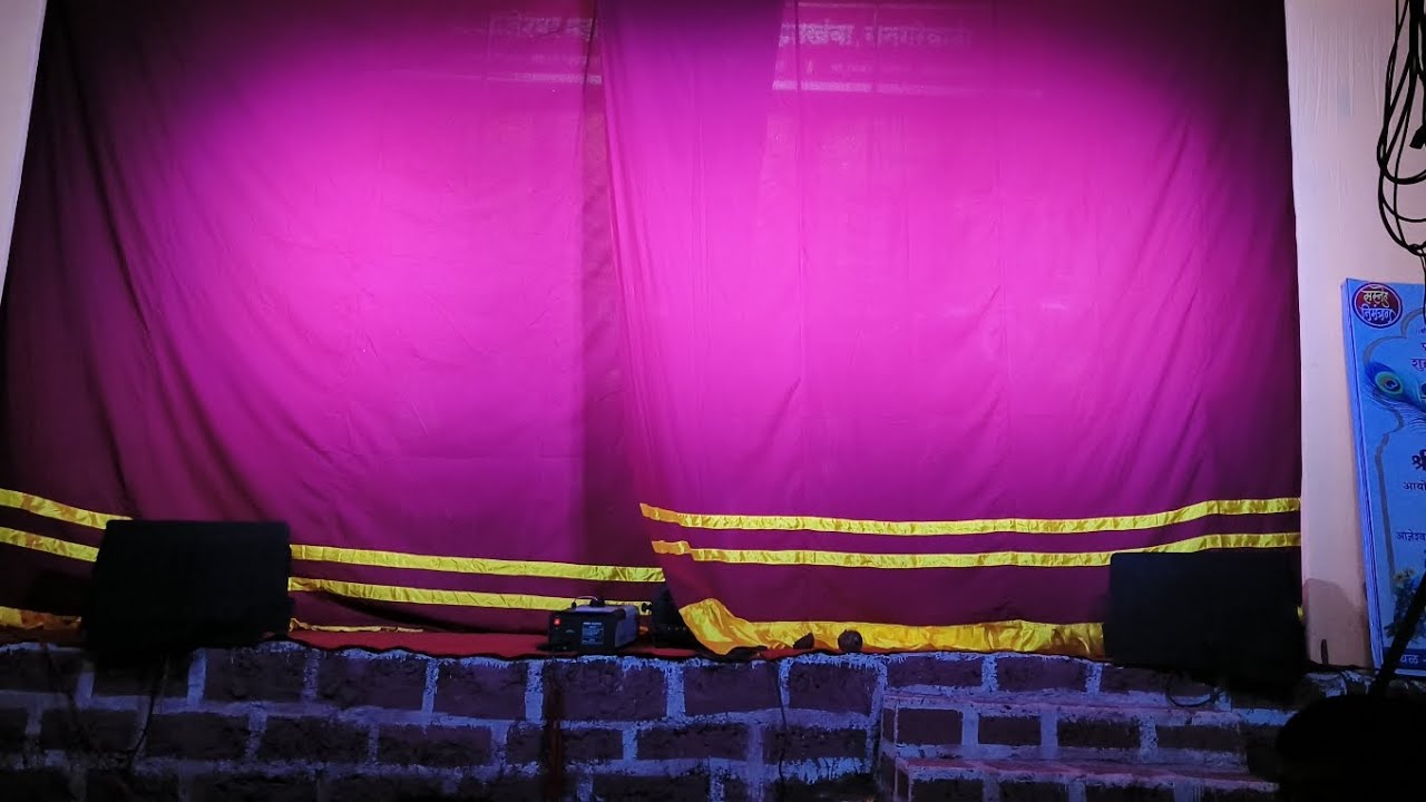 🔴 LIVE- NAMAN- नमन 🔥💥| श्री आज्ञेश्वर महालक्ष्मी नमन मंडळ हातखंबा सनगरेवाडी |ठिकाण- पाली पाथरट