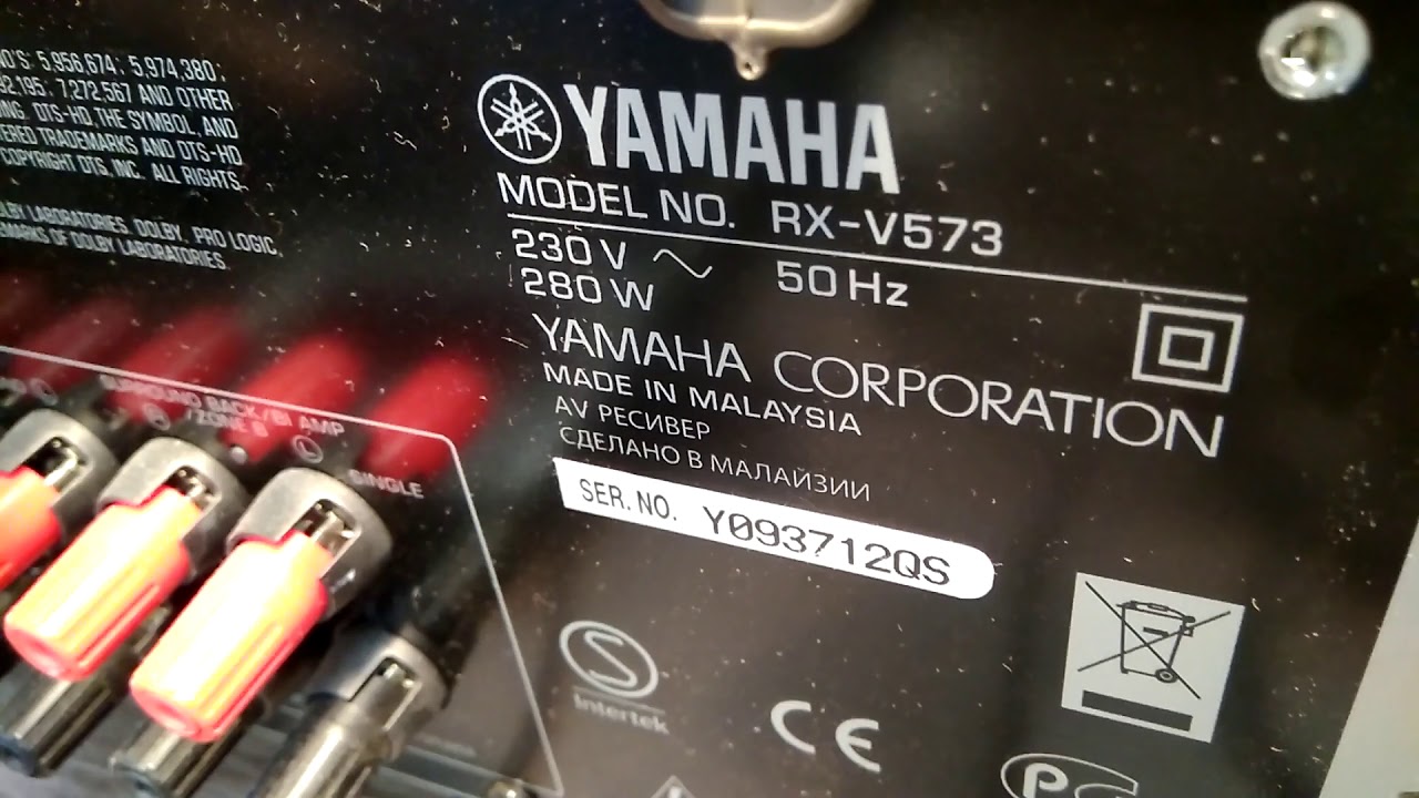 Не включается усилитель Yamaha RX-V573