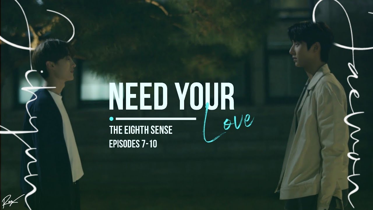 [BL] Jaewon ✘ Jihyun || Need Your Love [The Eighth Sense][FMV]