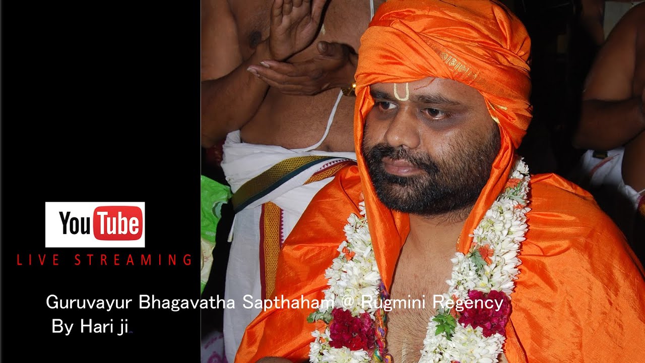 Guruvayur Bhagavatha Sapthaham 2025 @ Rugmini Regency