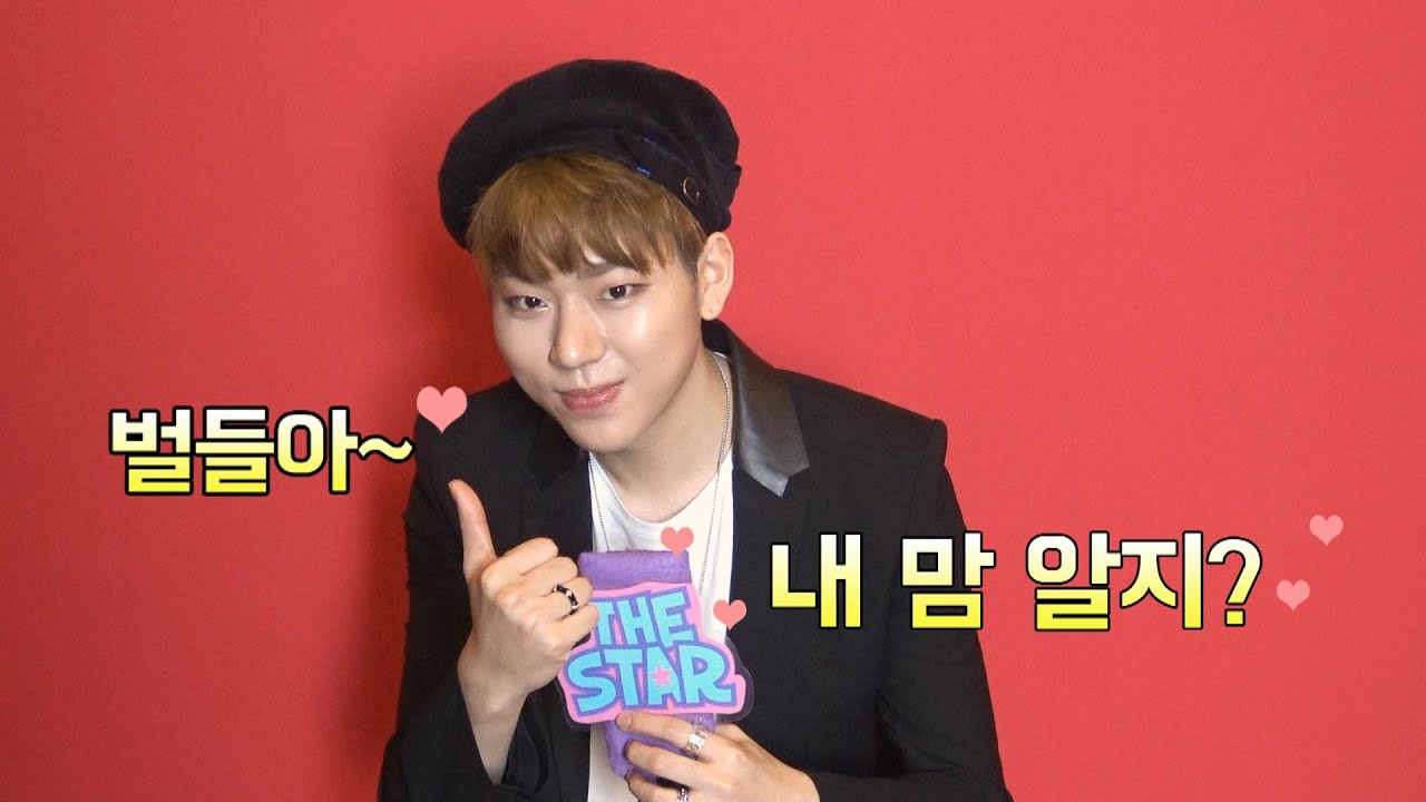 [인터뷰②]지코(ZICO), 대세남의 솔직+발랄 고백법 