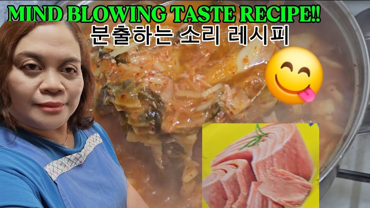 ПОТРЯСАЮЩИЙ РЕЦЕПТ ВКУСА!! Рецепт супа с тунцом и кимчи