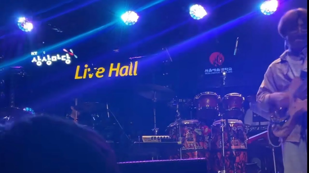 Squadlive (Lettuce) - 서울예대 서동호한 연합공연 #서울예대 #Squadlive #Lettuce