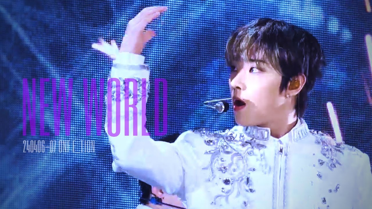 240406-07 신세계 (New World) 이션 직캠 (4K) | @2024 온앤오프 콘서트 [SPOTLIGHT]