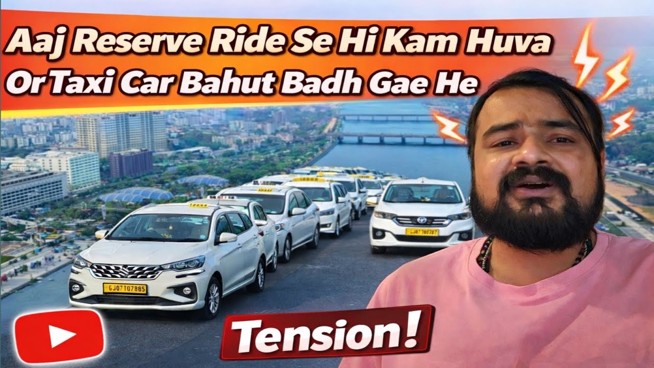 Taxi Car Bahut Badh Gae He| Uber reserve ride par kam| 12 hours duty| Uber Earning in Ahmedabad 