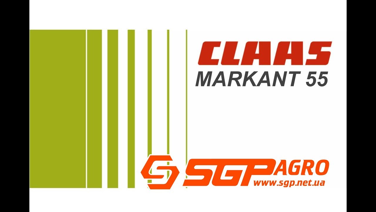 CLAAS MARKANT 55_