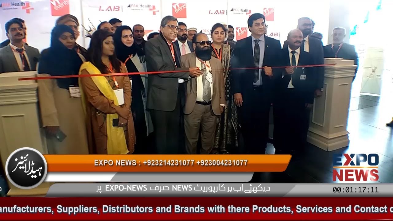 PAK HEALTH EXPO 2020 : EXPO CENTRE LAHORE : Electro Medical Hospital Equipment for SALE in Pakistan