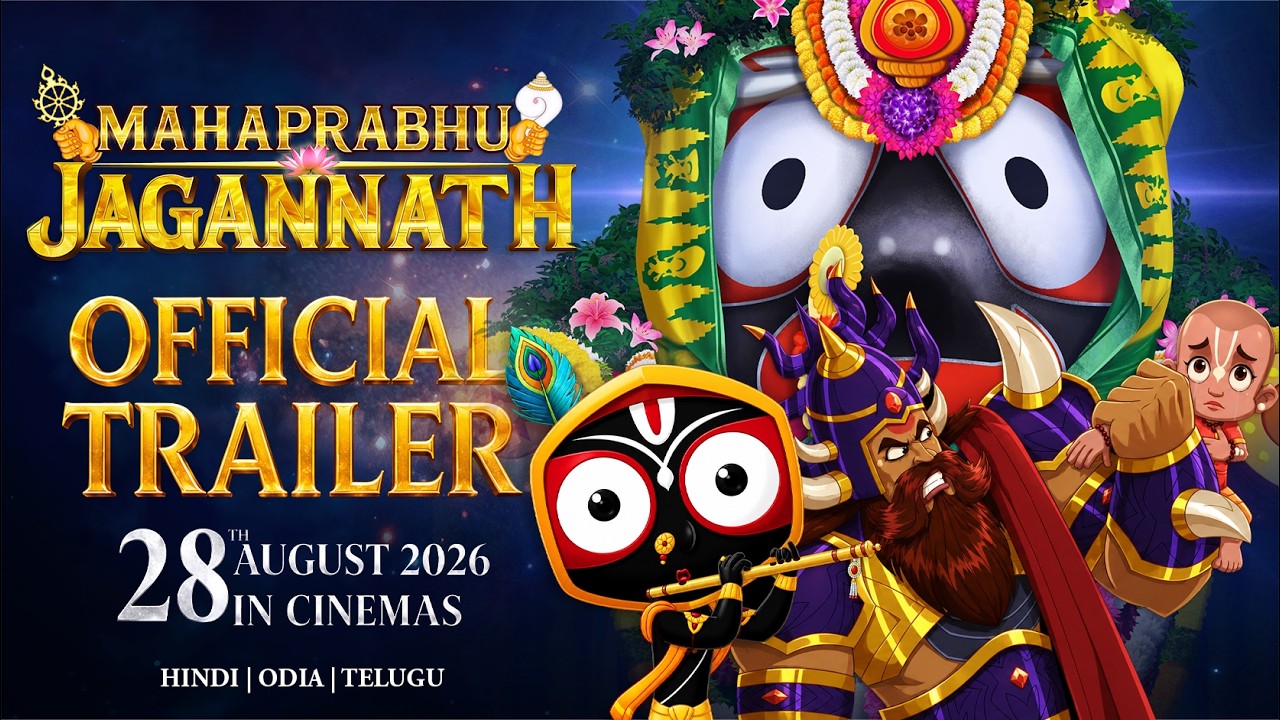 Mahaprabhu Jagannath Movie - Official Trailer | Hindi | Releasing In Cinemas 28th August 2026