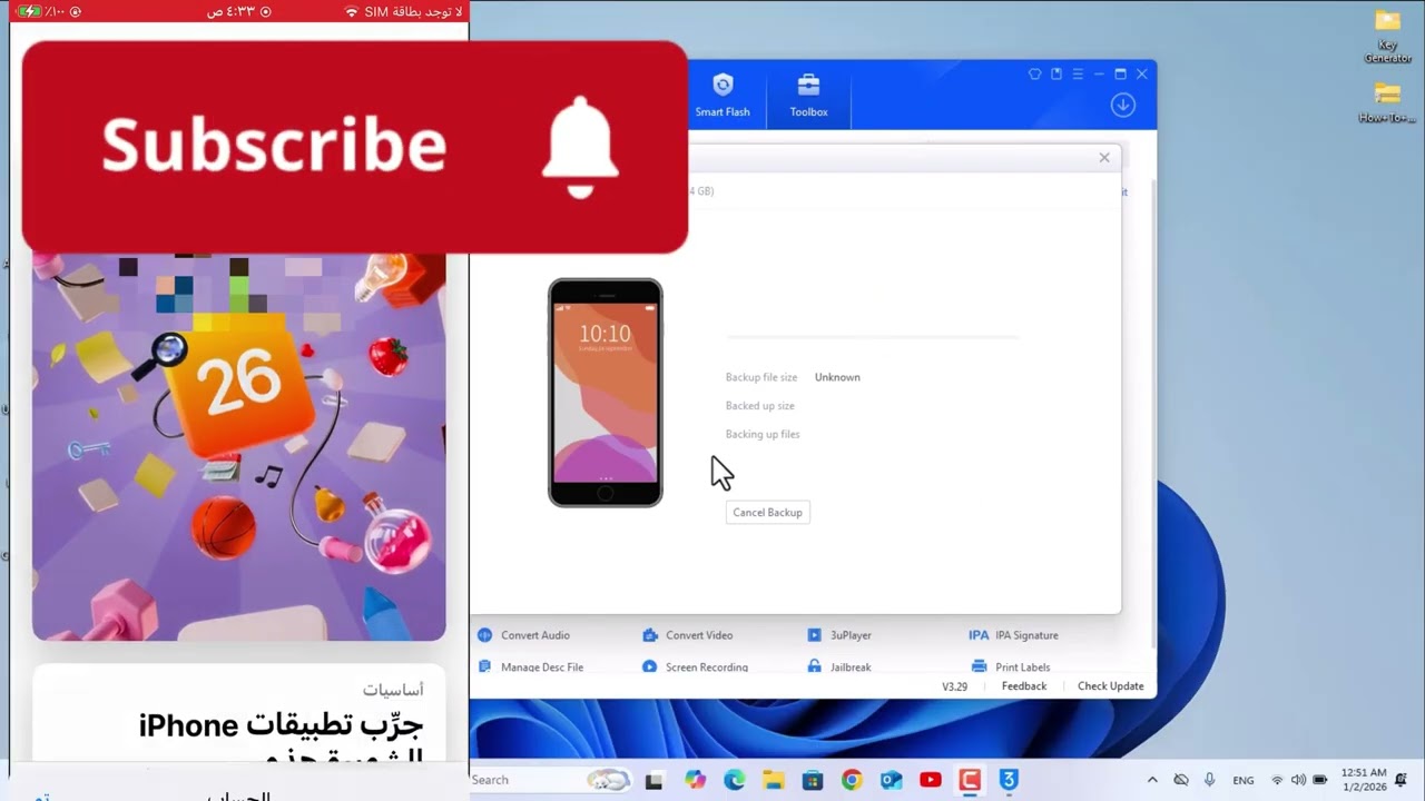 Fix login to ICloud iOS 26.1 after bypass ICloud 