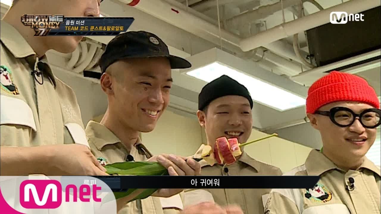 [ENG sub] Show Me The Money777 [5회] ′내가 판다였으면♡′…이렇게 스윗하기 있긔 없긔? 181005 EP.5