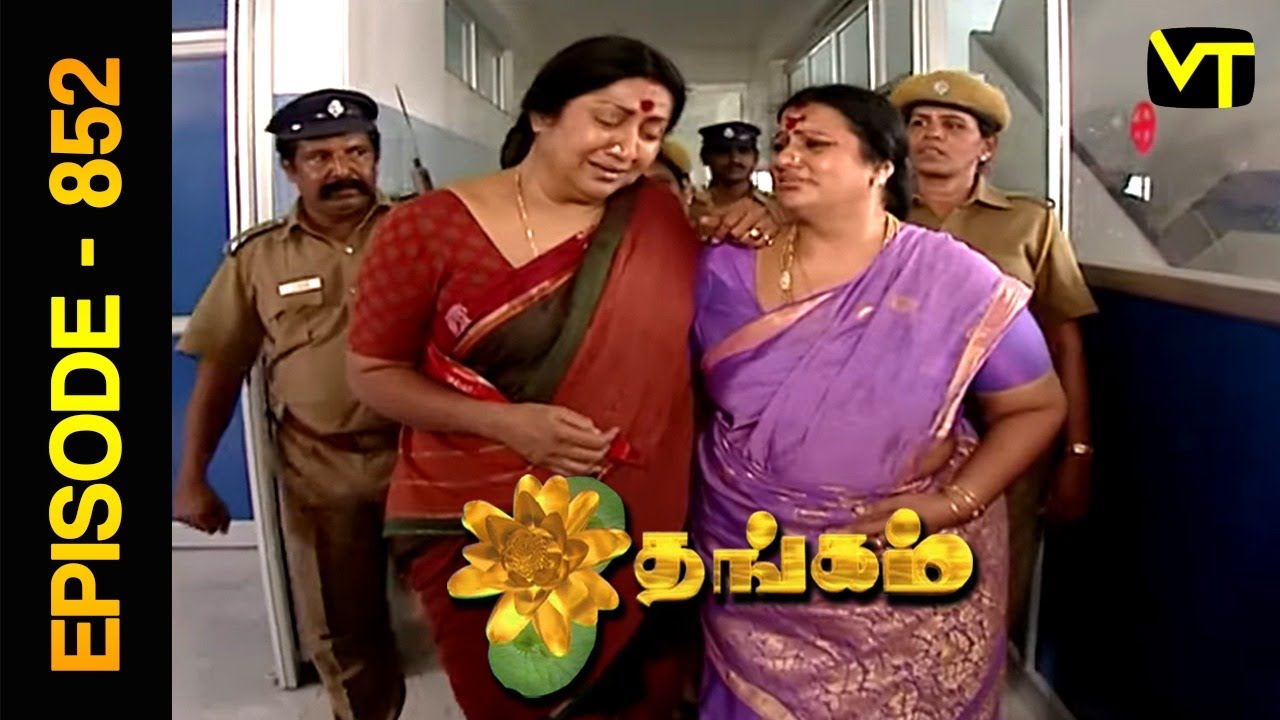 Thangam Tamil Serial | Episode 852 | Ramya Krishnan | Vijayakumar | Vision Time Tamil