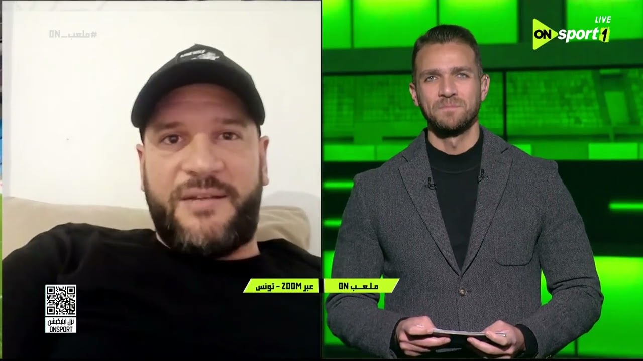 ملعب ON - حلقة السبت 14/3/2026 مع إبراهيم عبد الجواد - الحلقة الكاملة