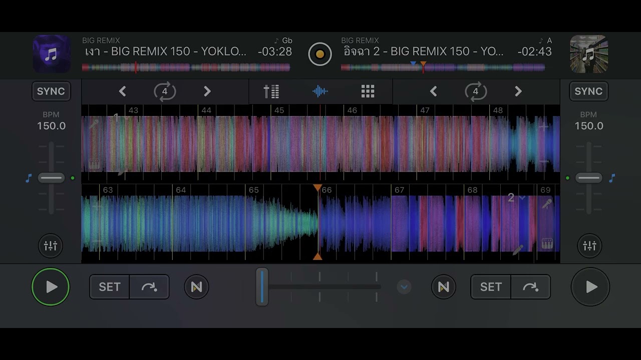 Happy🍃#dj #remix #สายปาร์ตี้ #music #สุดสายป่าน DJ Lin👨🏻‍💻