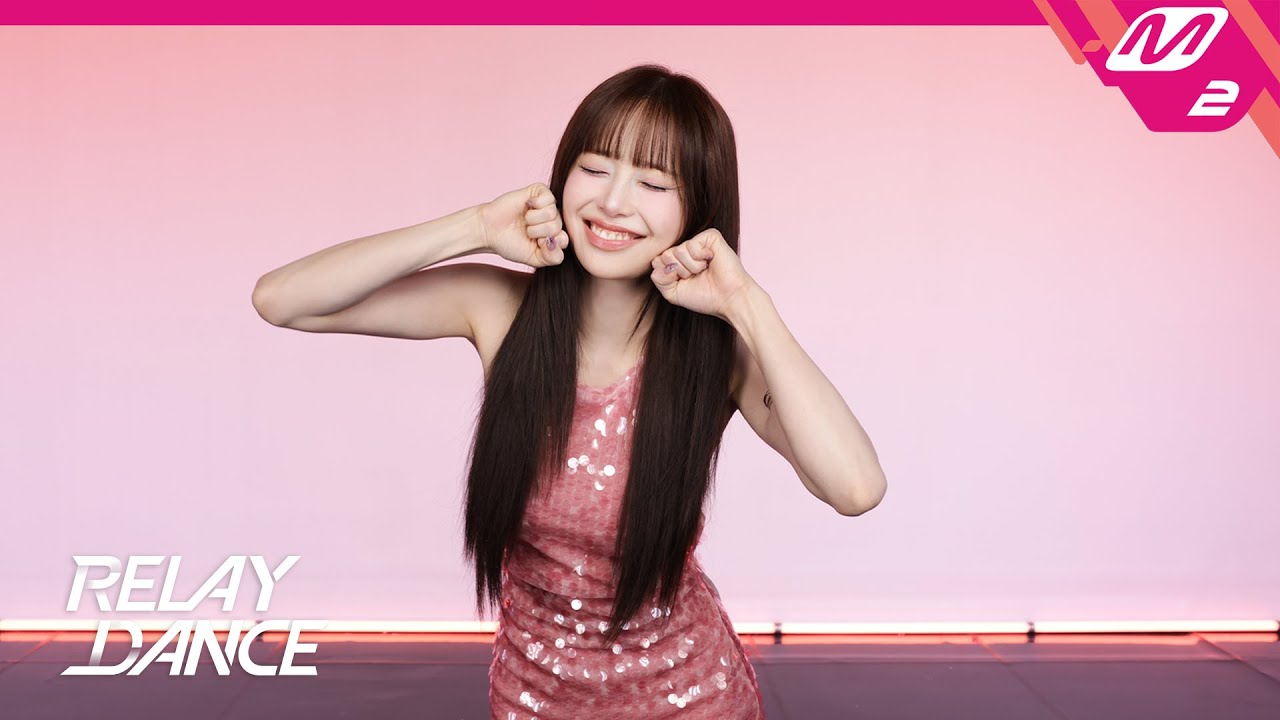 [릴레이댄스] 츄(CHUU) - XO, My Cyberlove (4K)