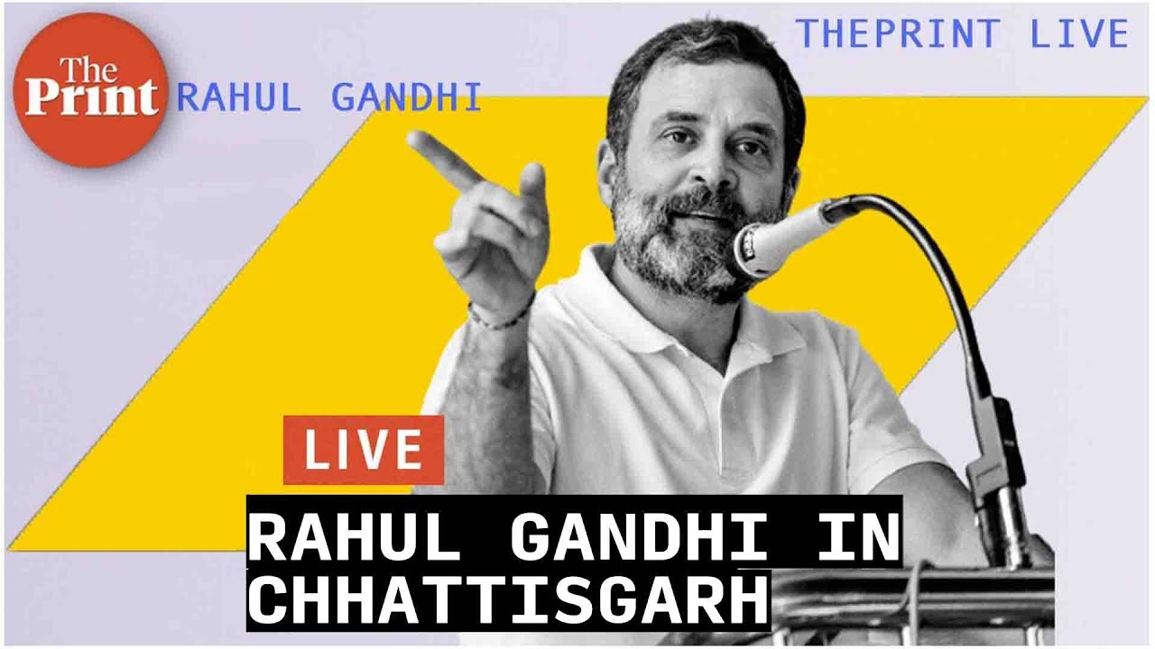 LIVE: Congress leader Rahul Gandhi addresses public rally in Bilaspur, Chhattisgarh