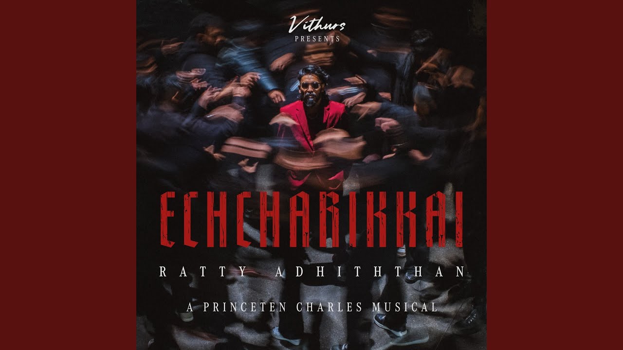 Echcharikkai