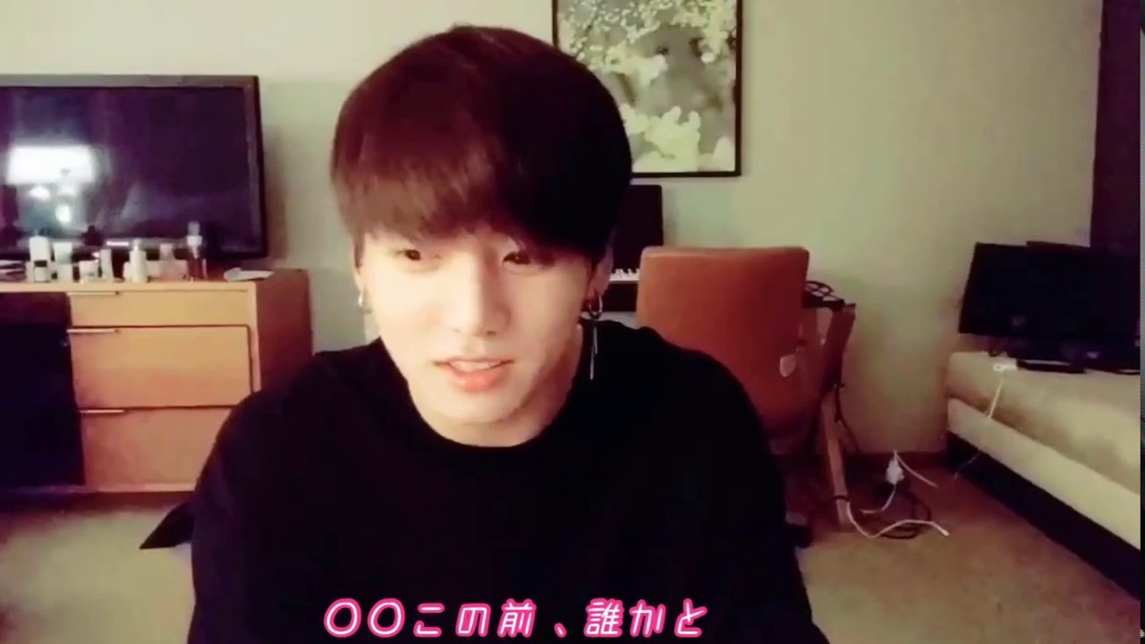 【BTS妄想動画】《〇〇が男と一緒にいたら》ジョングク