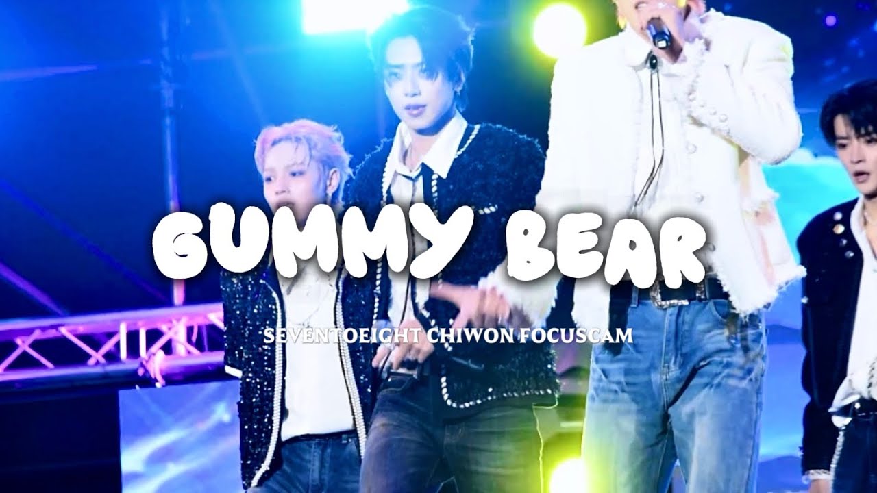 251231 Gummy Bear - SEVENTOEIGHT CHIWON 陳麒文 치원 直拍728 臺中包你發麗寶跨年演唱會