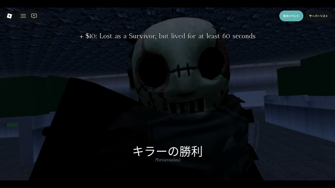 Roblox見捨てられたやってみた！