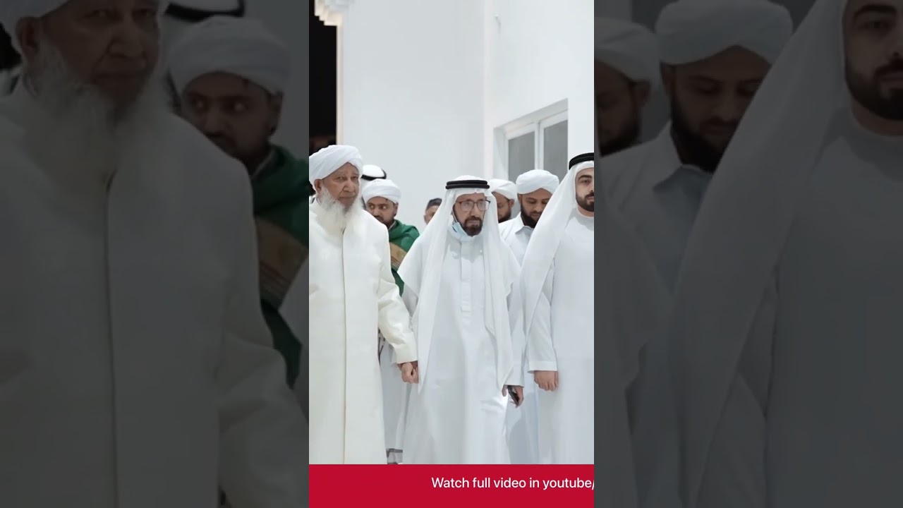 markaz knowledge city | Cultural centre | Full Video