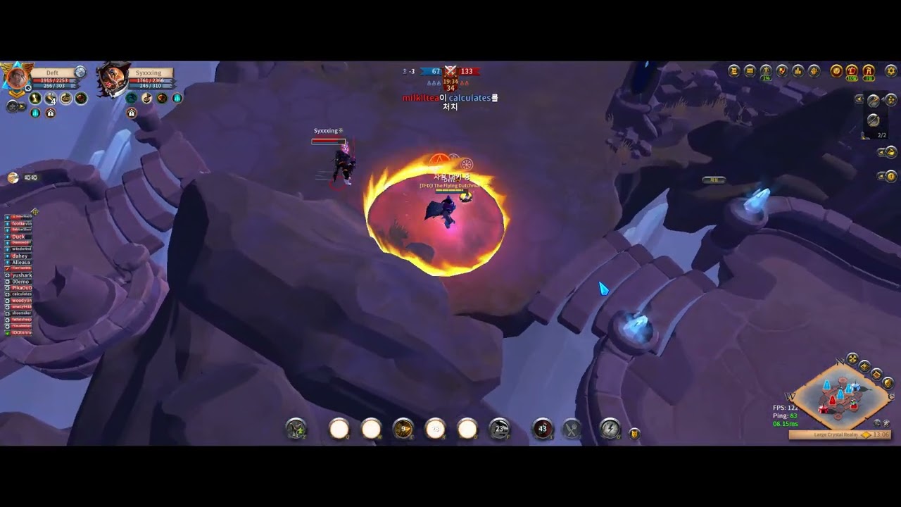 [050]Dawnsong [2Lv Crystal League20v20] [Albion Online]