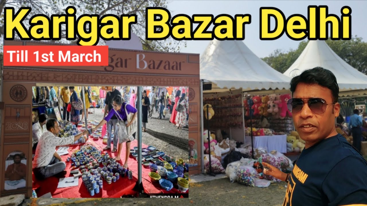 Karigar bazar JLN stadium Delhi/ Karigar bazar Mela Delhi/ JLN stadium mela 2026