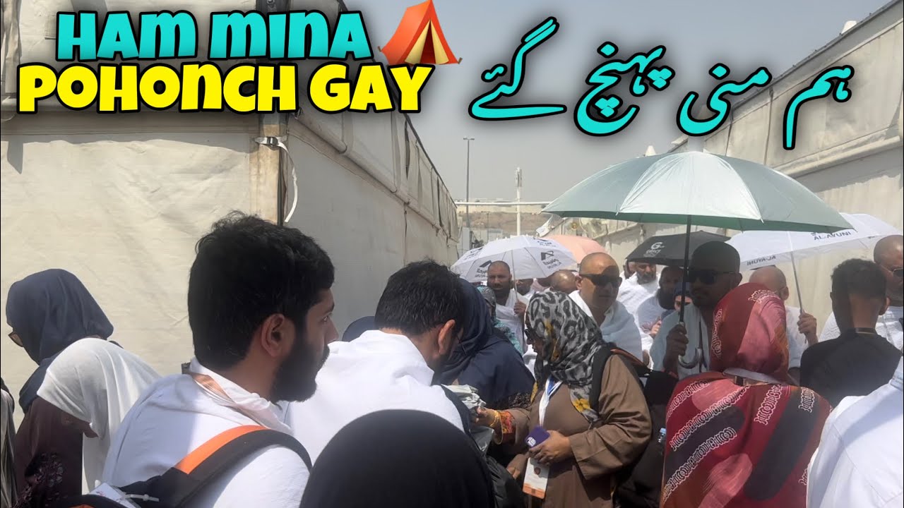 Ham mina pohonch gay ⛺️⛺️