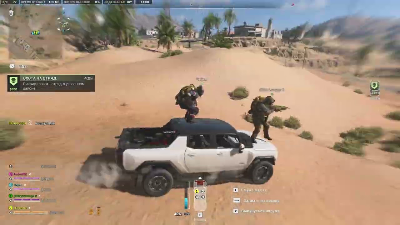 This is Why I Still Play DMZ